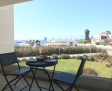 Chile Coquimbo Coquimbo vacation rental compare prices direct by owner 10247533