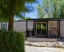 United States California Shoshone vacation rental compare prices direct by owner 136009