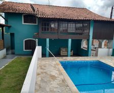 Brazil Minas Gerais São Paulo vacation rental compare prices direct by owner 3369515