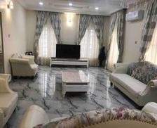 Nigeria Ado Ekiti Ekiti vacation rental compare prices direct by owner 15269850