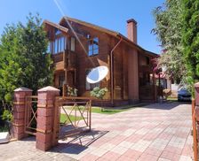 Kyrgyzstan Ысык-Көл областы Чолпон-Ата vacation rental compare prices direct by owner 28273357