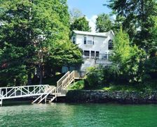 United States North Carolina Lake Santeetlah vacation rental compare prices direct by owner 2377157