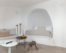 Greece Greece Oia vacation rental compare prices direct by owner 8103597