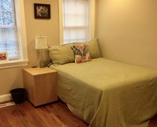 United States Maryland Baltimore vacation rental compare prices direct by owner 483416