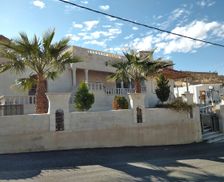 Jordan  Wadi Musa vacation rental compare prices direct by owner 5127426