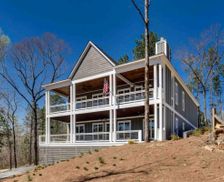 United States Alabama Eclectic vacation rental compare prices direct by owner 26624378