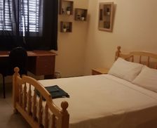 Djibouti Région de Tadjourah Randa vacation rental compare prices direct by owner 36716674