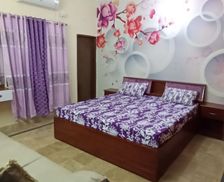 Pakistan Punjab Lahore vacation rental compare prices direct by owner 26183225