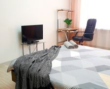 Ukraine Chernivtsi Chernivets'ka oblast vacation rental compare prices direct by owner 4991337