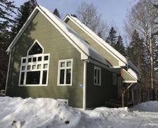 United States Maine Carrabassett Valley vacation rental compare prices direct by owner 655989