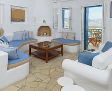 Greece Cyclades Paros vacation rental compare prices direct by owner 4766313