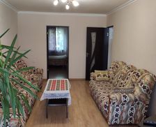 Armenia  Yerevan vacation rental compare prices direct by owner 5858101