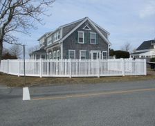 United States Massachusetts Dennis vacation rental compare prices direct by owner 185248