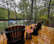 United States Georgia Morganton vacation rental compare prices direct by owner 11414736