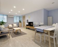 Taiwan New Taipei City Banqiao District vacation rental compare prices direct by owner 8796213