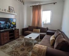 Morocco Souss Massa Agadir vacation rental compare prices direct by owner 27776165