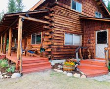 United States New York Idaho vacation rental compare prices direct by owner 2149869