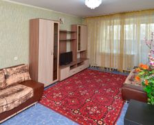Kazakhstan Akmola Province Kokshetau vacation rental compare prices direct by owner 25138183