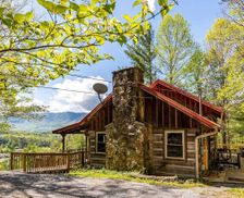 United States Tennessee Townsend vacation rental compare prices direct by owner 11493842