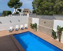 Spain Illes Balears Sant Josep de sa Talaia vacation rental compare prices direct by owner 19463921