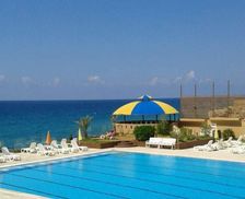 Lebanon Jabal Lubnan Halat vacation rental compare prices direct by owner 28296449