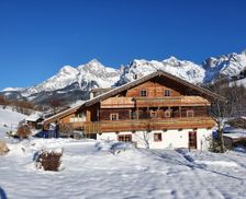 Austria Salzburg State Maria Alm vacation rental compare prices direct by owner 5273509