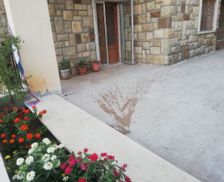 Lebanon محافظة جبل لبنان شوير vacation rental compare prices direct by owner 9723255