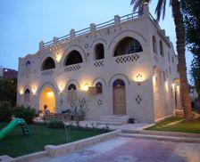 Egypt Faiyum Governorate Qaroun vacation rental compare prices direct by owner 27645918