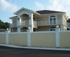 Bahamas North Abaco Coopers Town vacation rental compare prices direct by owner 13848789