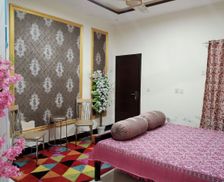 Pakistan Gujrat Punjab vacation rental compare prices direct by owner 32845332