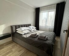 Kazakhstan East Kazakhstan Region Oskemen vacation rental compare prices direct by owner 32633943