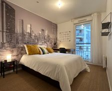 France Île-de-France Montrouge vacation rental compare prices direct by owner 32736122