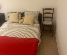 Algeria Bordj El Bahri Wilaya d'Alger vacation rental compare prices direct by owner 32837719