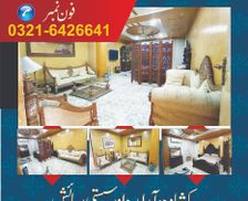 Pakistan Gujranwala Punjab vacation rental compare prices direct by owner 32705750