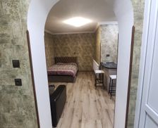 Georgia Mtskheta Mtskheta-Mtianeti vacation rental compare prices direct by owner 32695409