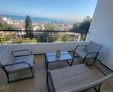 Algeria Wilaya d'Alger El Biar vacation rental compare prices direct by owner 34562510