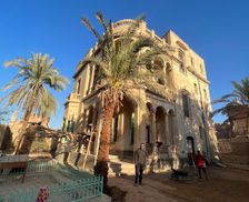 Egypt Beit Dâwûd Sahl Sohag Governorate vacation rental compare prices direct by owner 34662951