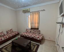 Algeria Jijel Jijel Province vacation rental compare prices direct by owner 32642535