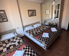 Georgia Gudauri Mtskheta-Mtianeti vacation rental compare prices direct by owner 28755991