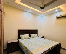 Pakistan Gujranwala Punjab vacation rental compare prices direct by owner 32652771