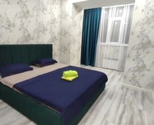 Kazakhstan Pavlodar Pavlodar Region vacation rental compare prices direct by owner 33655539