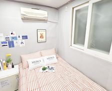 South Korea  Seoul vacation rental compare prices direct by owner 33029113