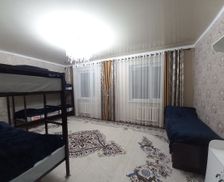 Kyrgyzstan Issyk-Kul Region Karakol vacation rental compare prices direct by owner 33640087