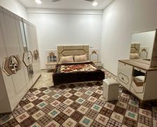 Iraq Najaf Najaf Governorate vacation rental compare prices direct by owner 34550893