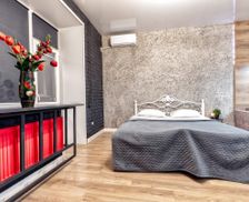 Kazakhstan Pavlodar oblısı Pavlodar vacation rental compare prices direct by owner 26324296