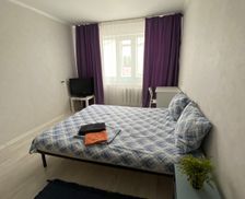 Kazakhstan Aktobe Aktobe Region vacation rental compare prices direct by owner 33084398