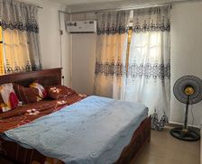 Nigeria Cross River Ikom vacation rental compare prices direct by owner 34427672