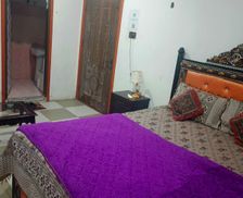 Pakistan Gujrat Punjab vacation rental compare prices direct by owner 33909997