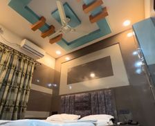 Nepal Birgunj Madhesh Province vacation rental compare prices direct by owner 33772189