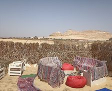 Egypt Siwa Marsa Matrouh Governorate vacation rental compare prices direct by owner 33678090